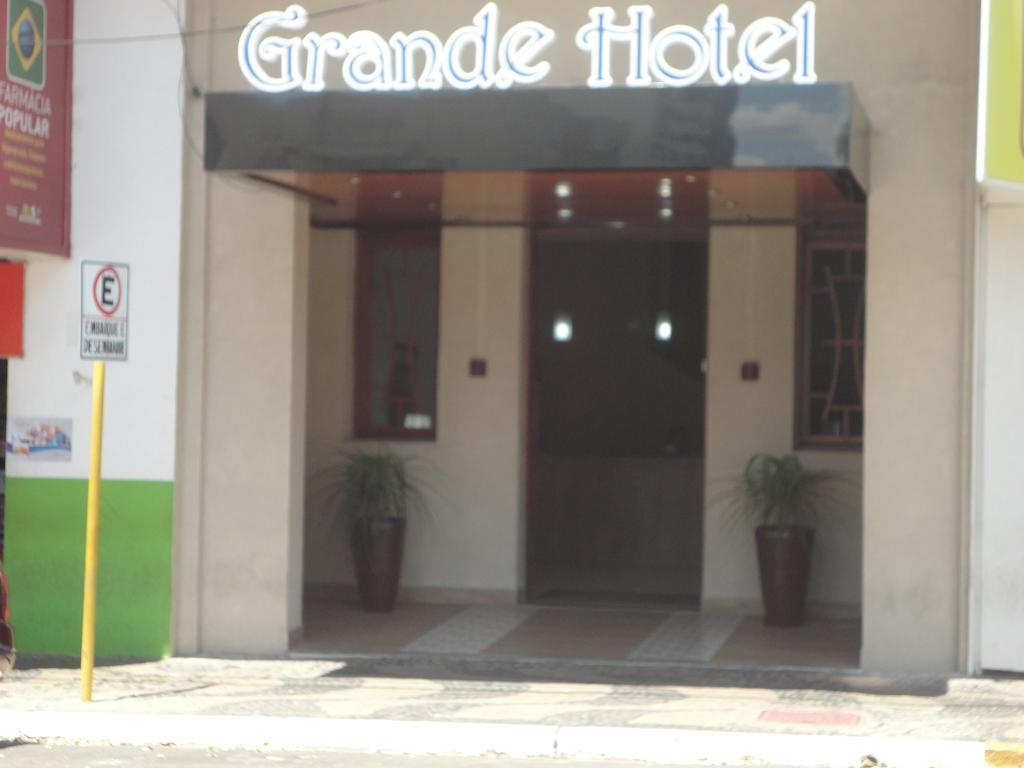 Grande Hotel Aracatuba Экстерьер фото